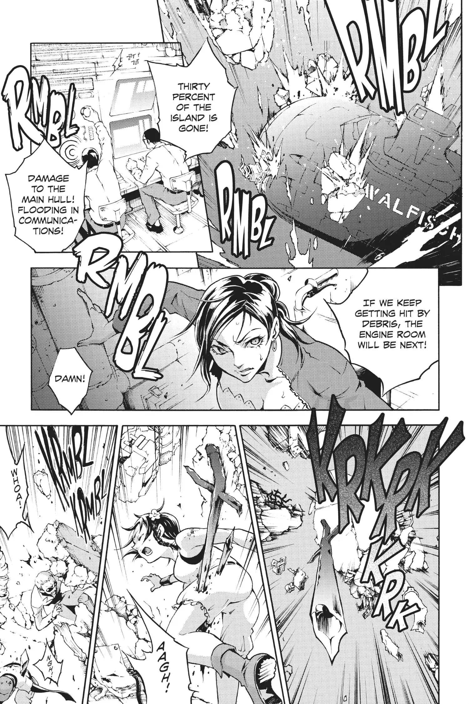 Deadman Wonderland Chapter 54 image 07